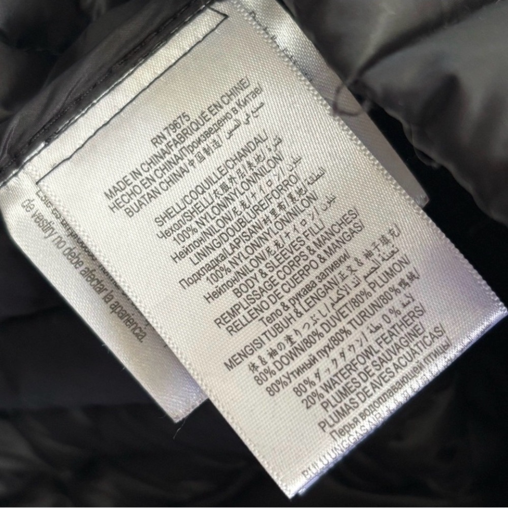 Bcbgeneration Ultralight Packable Black Jacket- S… - image 4